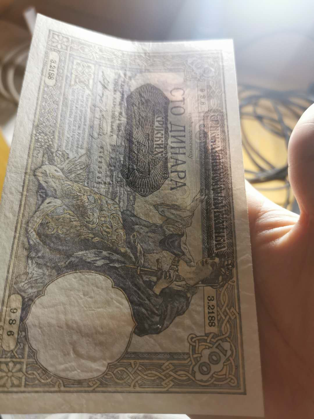 First