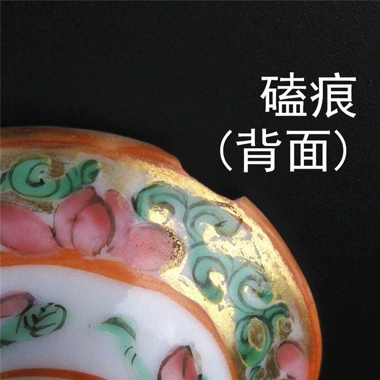 顺兴拍卖行 清代咸丰同治粉彩广彩合家欢花瓶美国回流 保真古董老瓷器摆件 