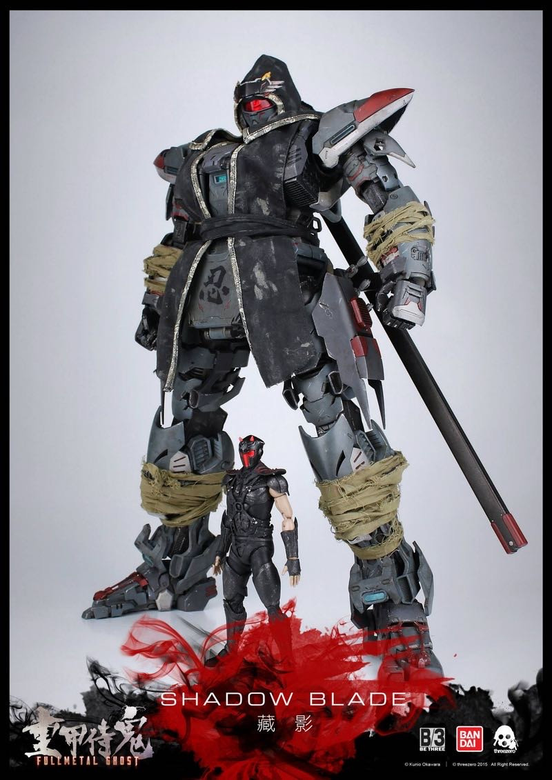 零元拍：3A ThreeZero 1/12 重甲侍鬼 藏影 忍者官网版