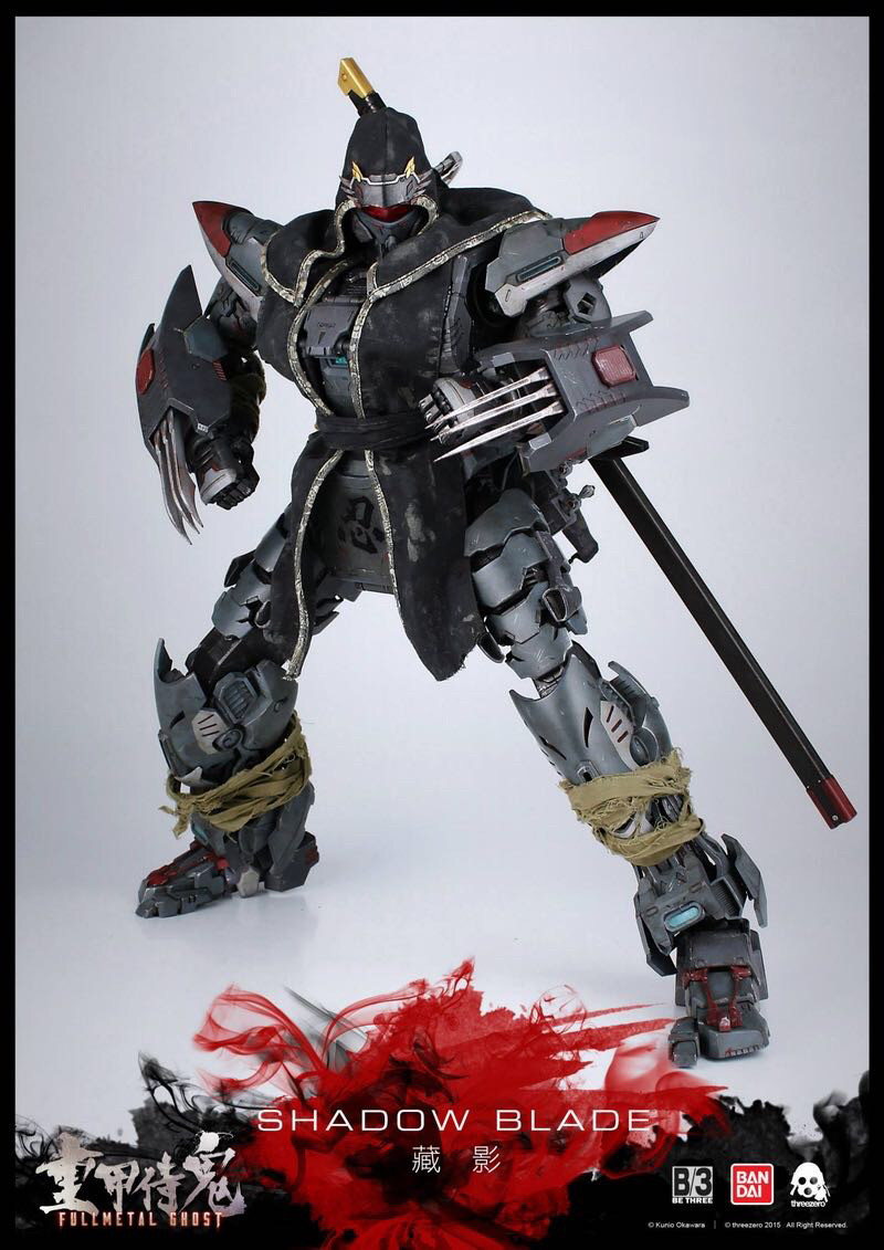 零元拍：3A ThreeZero 1/12 重甲侍鬼 藏影 忍者官网版