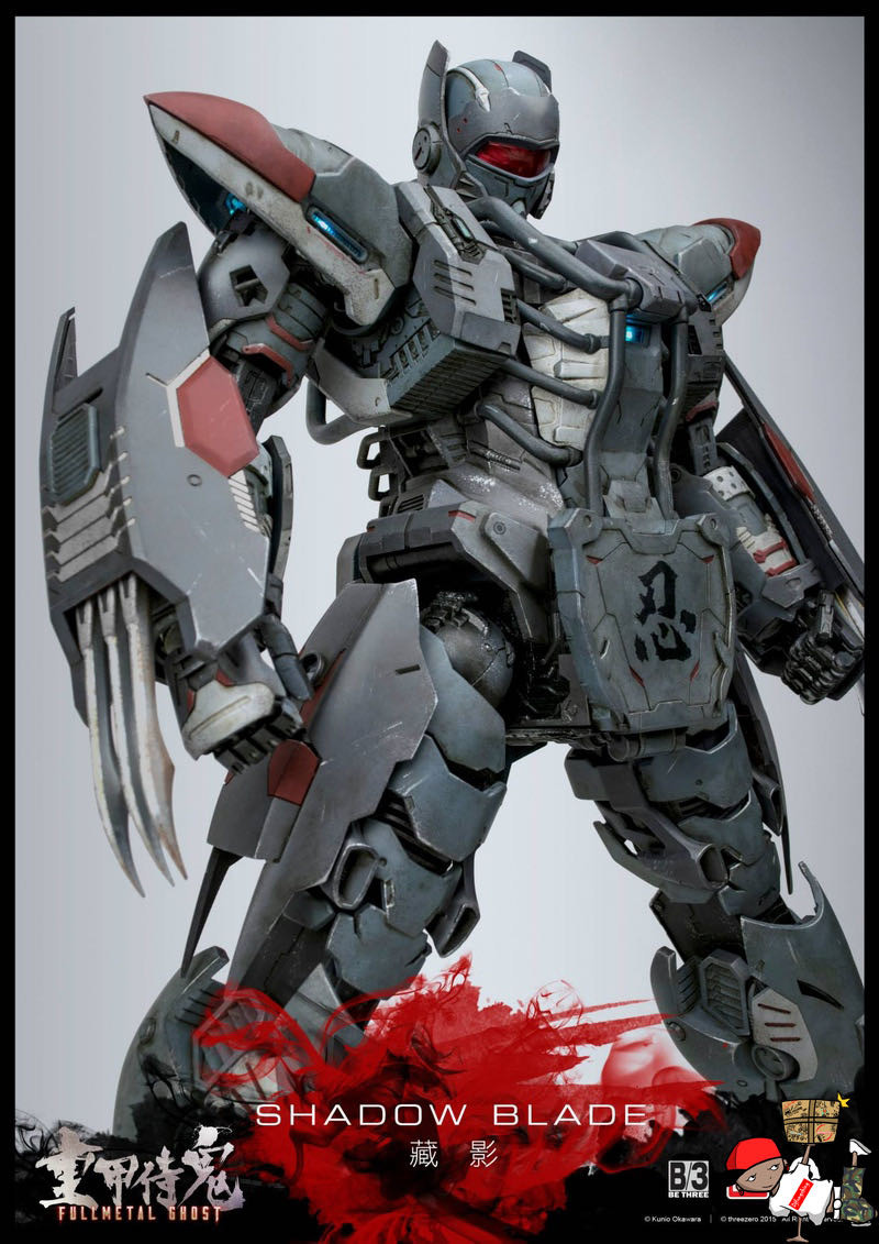 零元拍：3A ThreeZero 1/12 重甲侍鬼 藏影 忍者官网版