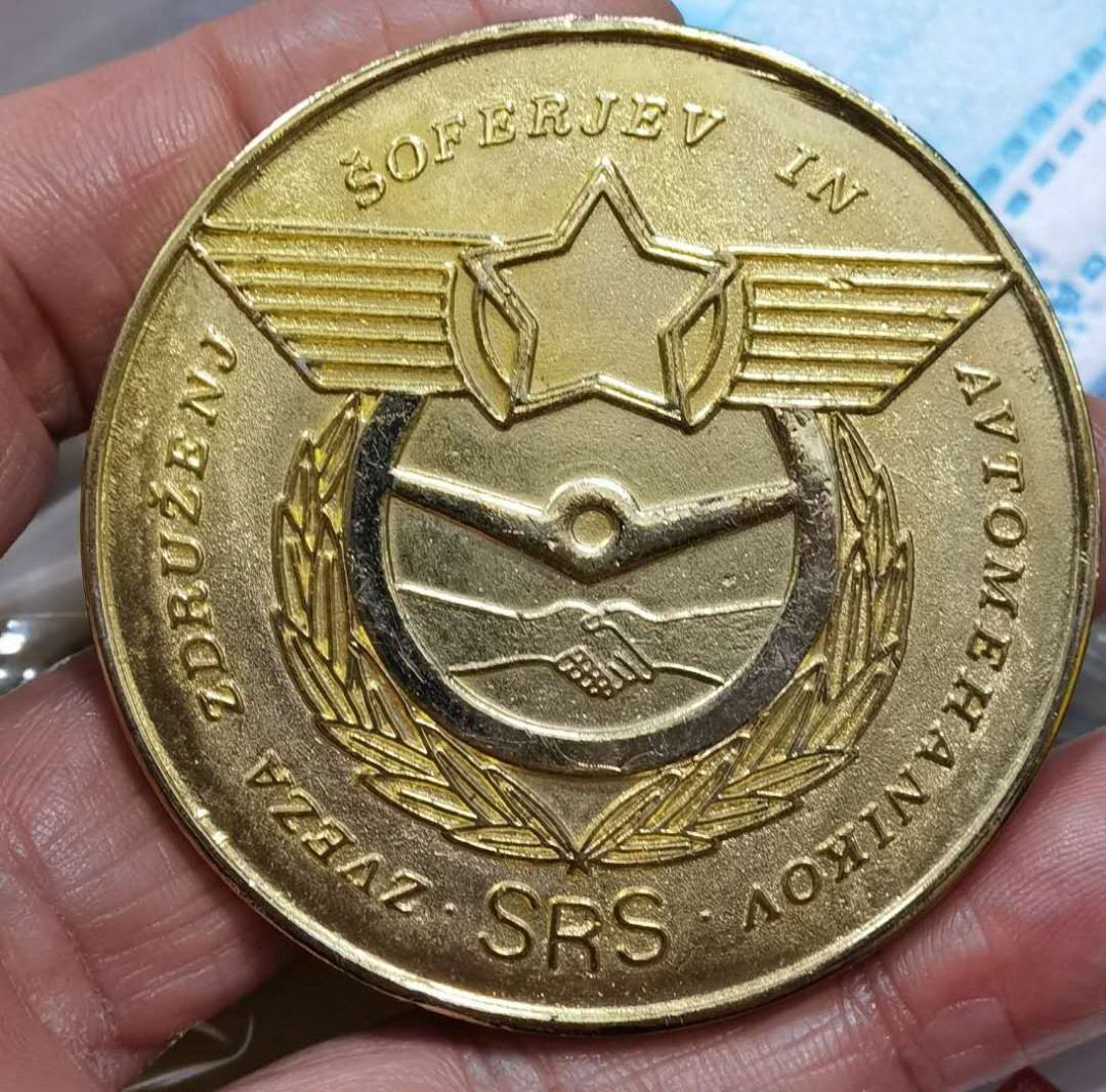 北京马甸外币专卖微拍第四十三期，外国纪念章专场，陆续上新，欢迎光临 大铜章，直径60mm。重量：74克，品相如图
