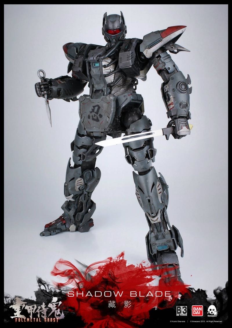 零元拍：3A ThreeZero 1/12 重甲侍鬼 藏影 忍者官网版