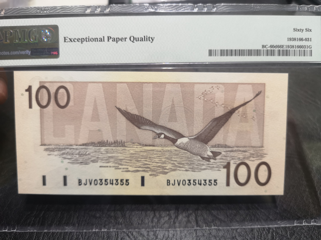 《外钞收藏家》第一百零二期拍卖 1988年加拿大鸟版 100加元  PMG66