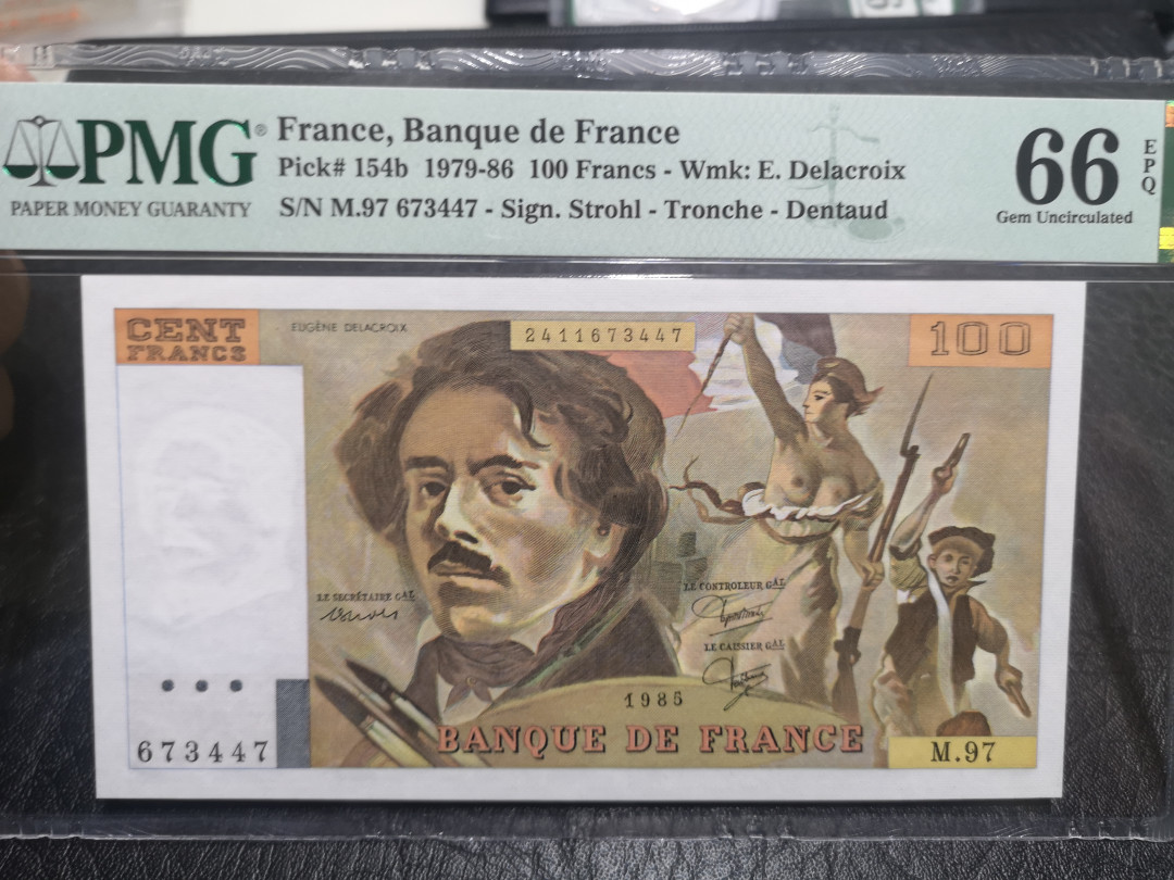 《外钞收藏家》第一百零二期拍卖 1985年法国100法郎 PMG66