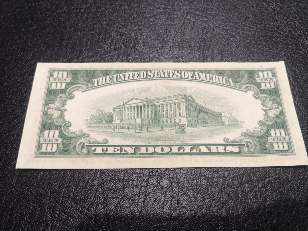 《外钞收藏家》第一百零二期拍卖 1950年10美元小头版  近全新品相 无折 非绝品