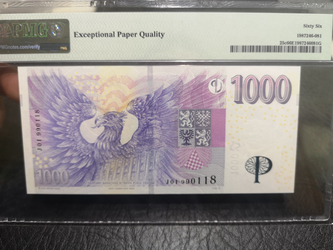 《外钞收藏家》第一百零二期拍卖 2008年捷克1000克朗 PMG66