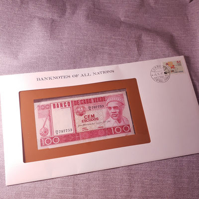 0起1加-纯粹捡漏拍-12场 - 【非洲】富兰克林邮钞封-佛得角100埃斯库多