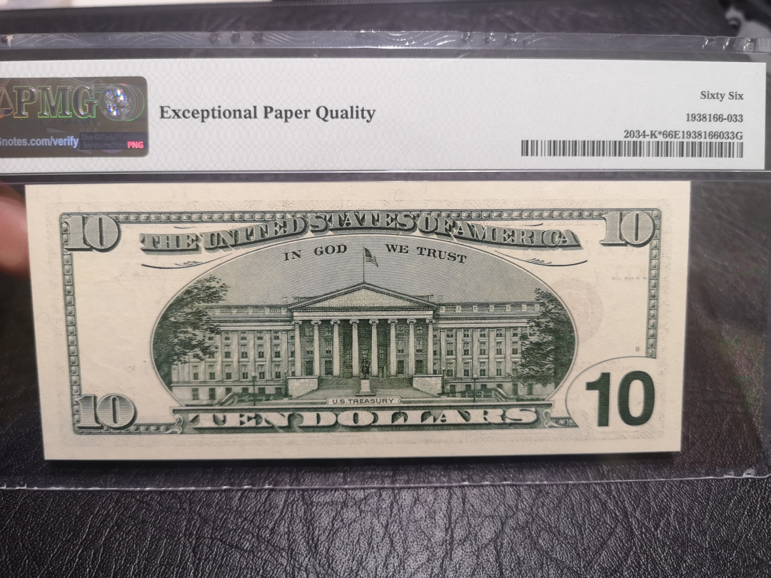 《外钞收藏家》第一百零二期拍卖 1999年10美元 大头版 PMG66  补号