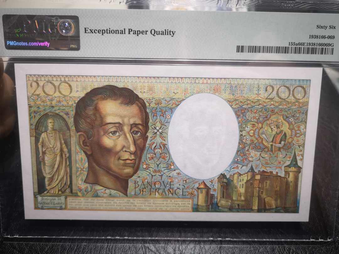 《外钞收藏家》第一百零二期拍卖 1983年法国200法郎 PMG66