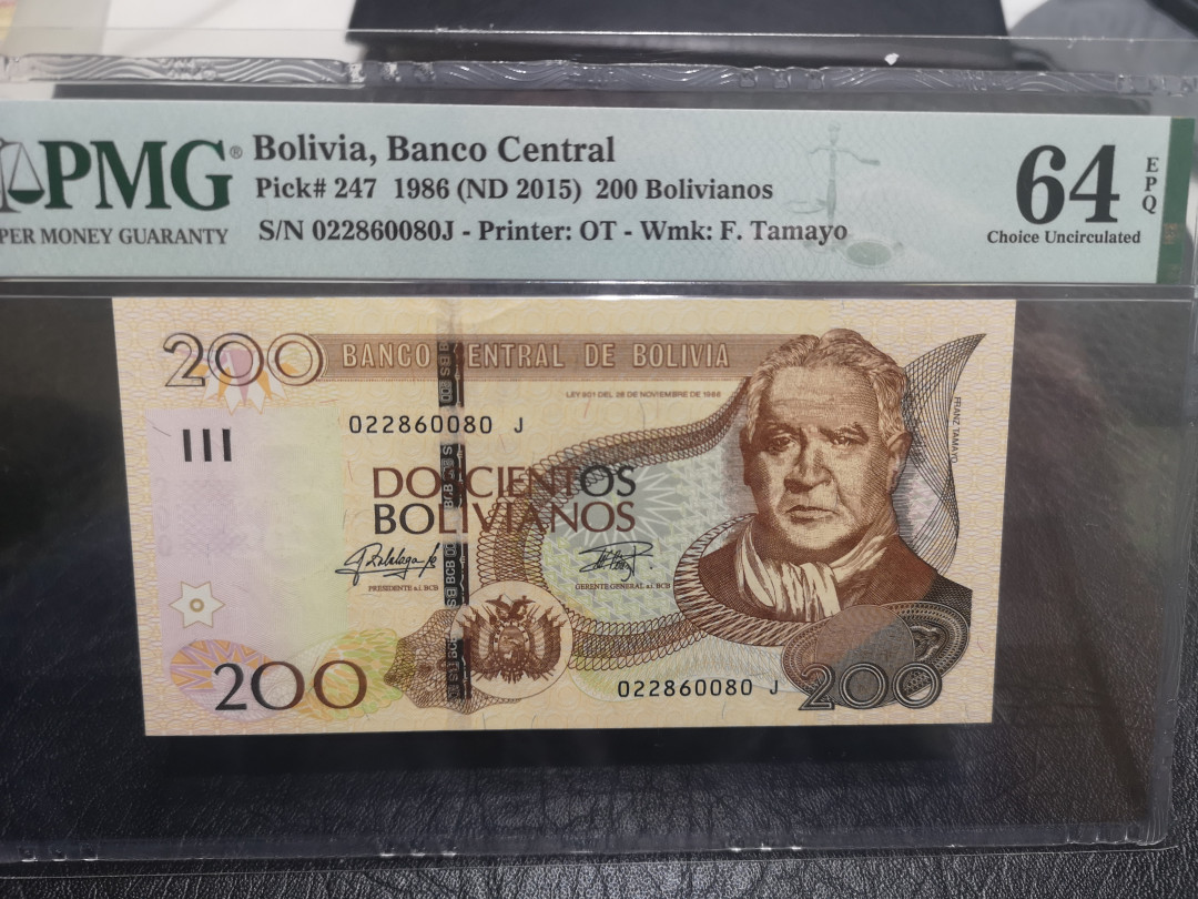 《外钞收藏家》第一百零二期拍卖 1986年玻利维亚200  PMG64
