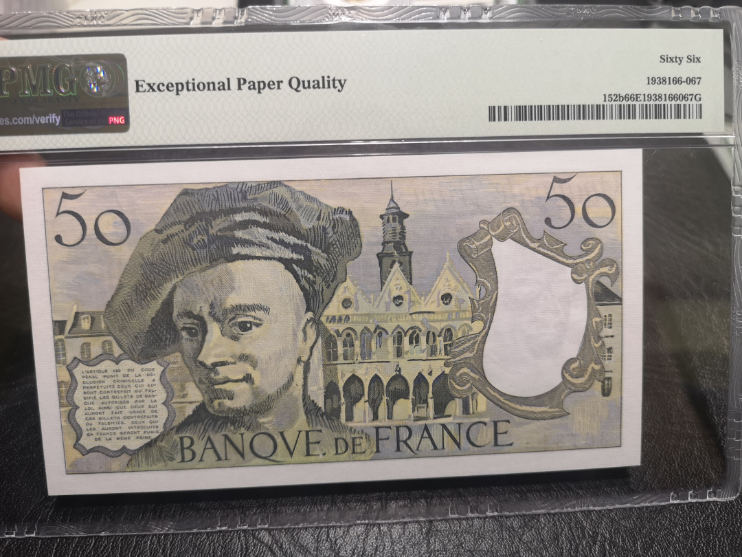 《外钞收藏家》第一百零二期拍卖 1981年法国50法郎 PMG66
