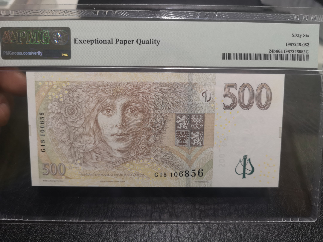 《外钞收藏家》第一百零二期拍卖 2009年捷克500克朗 PMG66
