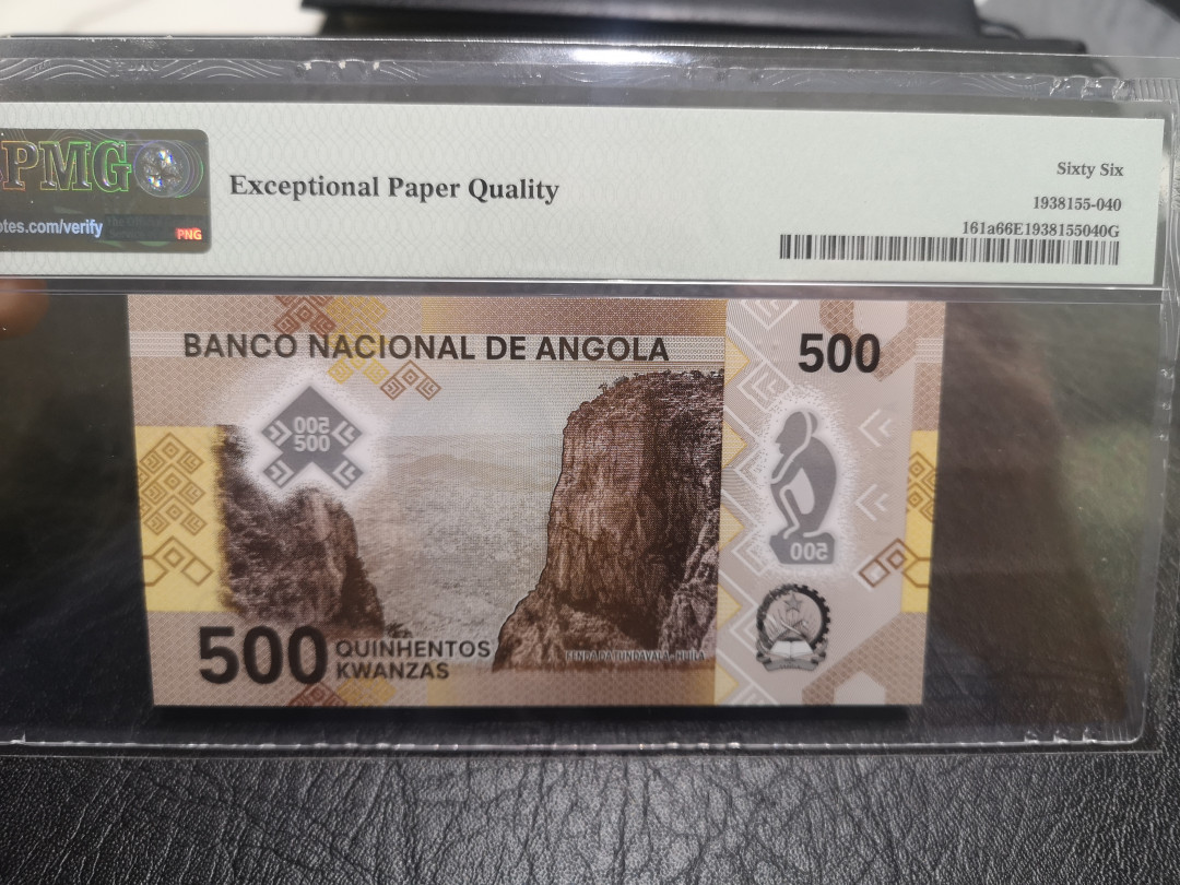 《外钞收藏家》第一百零二期拍卖 2020年安哥拉500  PMG66