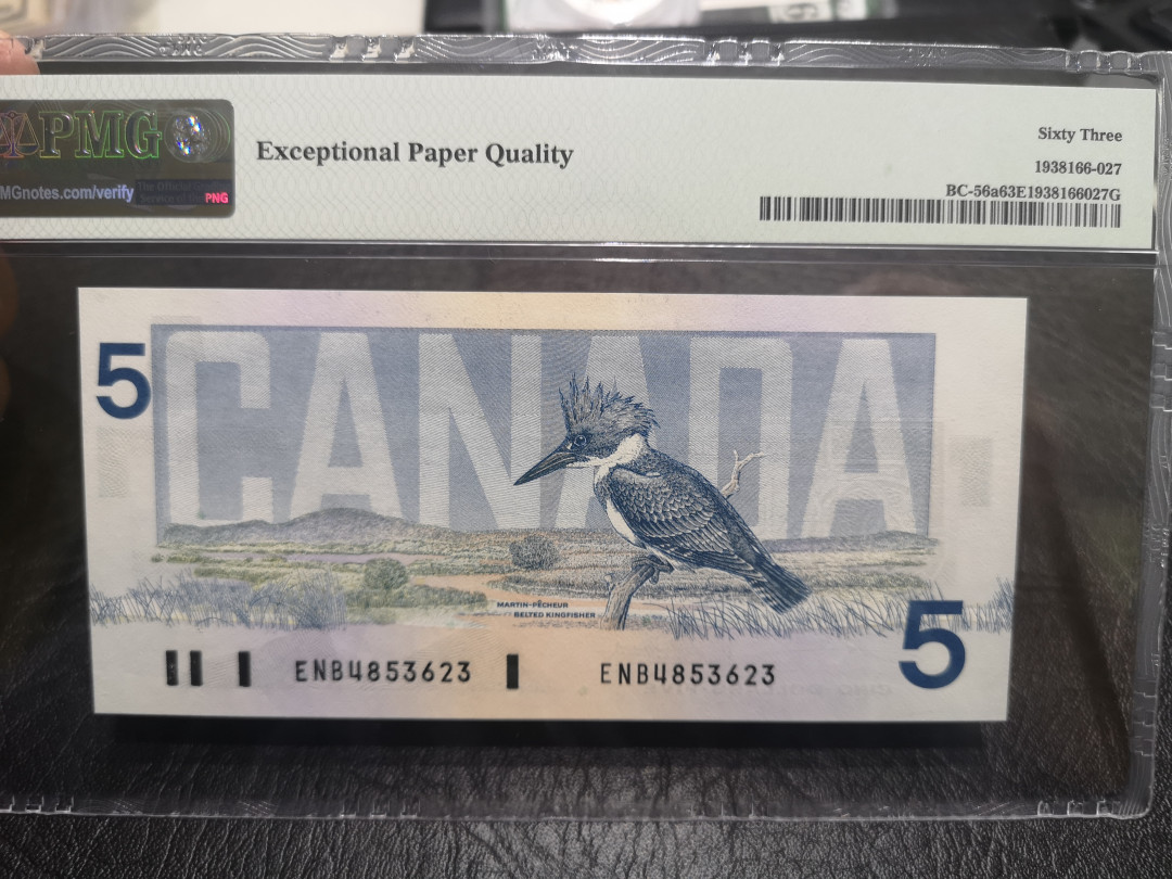 《外钞收藏家》第一百零二期拍卖 1986年加拿大鸟版 5加元  PMG63