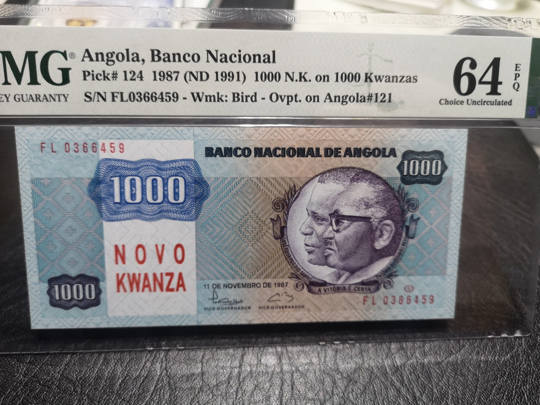 《外钞收藏家》第一百零二期拍卖 1987年安哥拉1000  PMG64