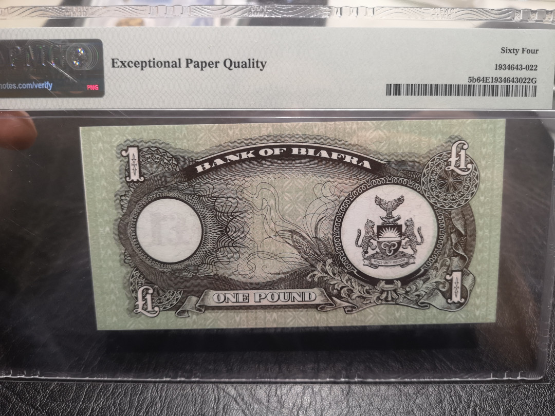 《外钞收藏家》第一百零二期拍卖 1968-69年比夫拉1镑 PMG64