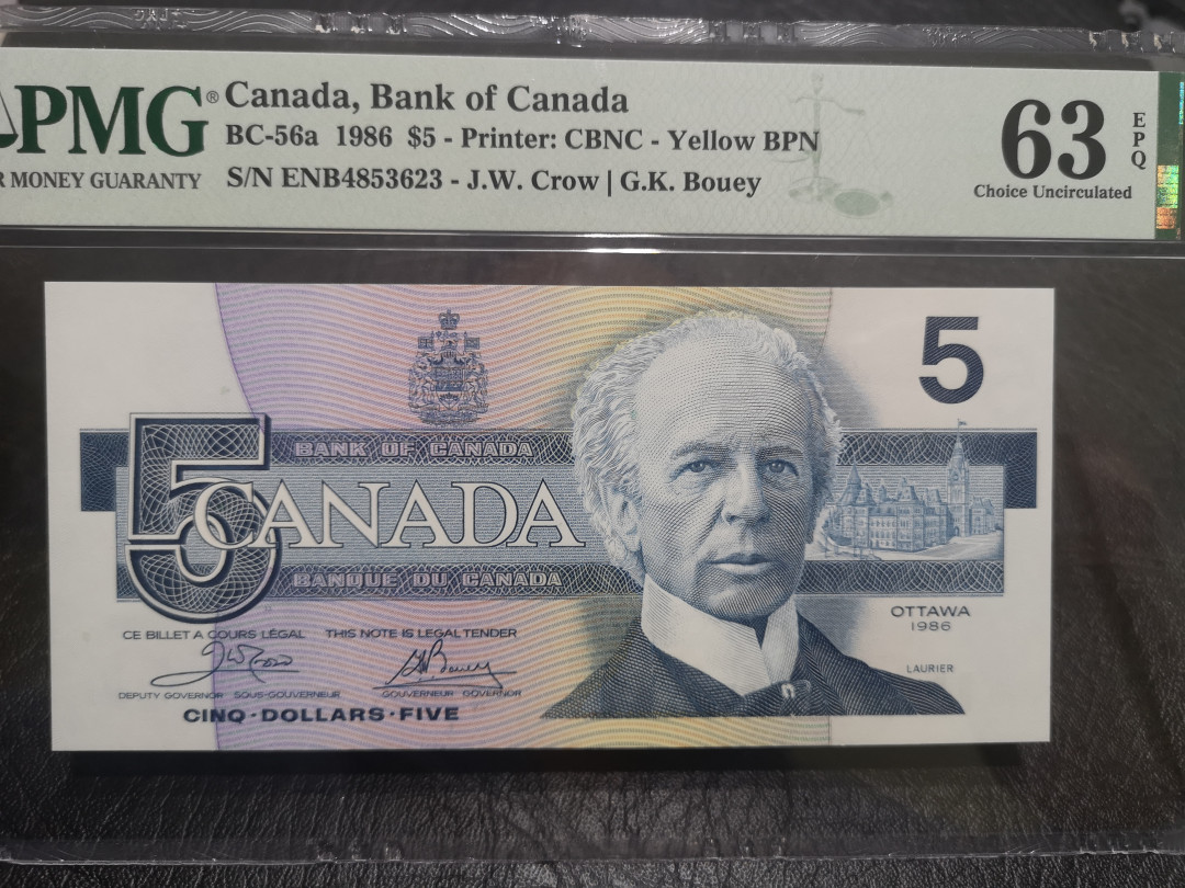 《外钞收藏家》第一百零二期拍卖 1986年加拿大鸟版 5加元  PMG63