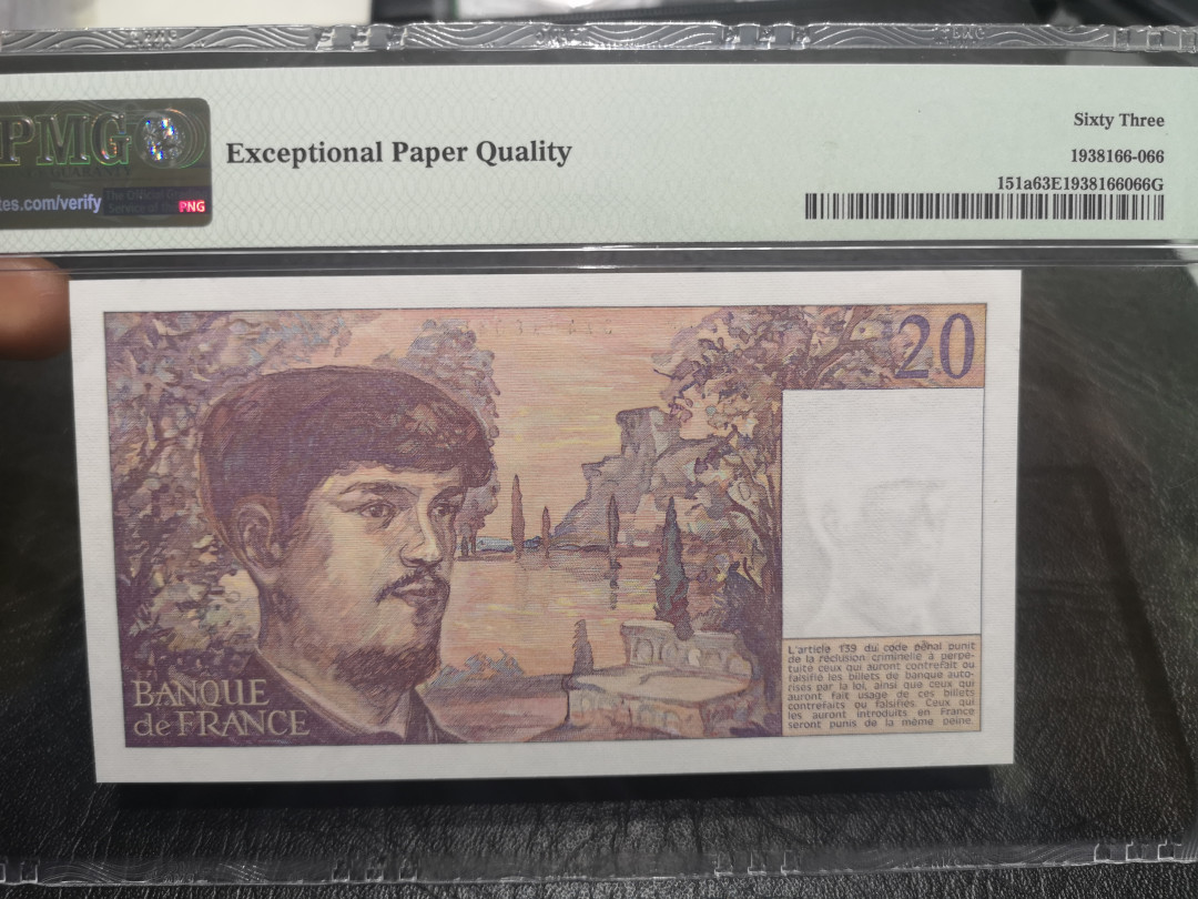 《外钞收藏家》第一百零二期拍卖 1980年法国20法郎 PMG63
