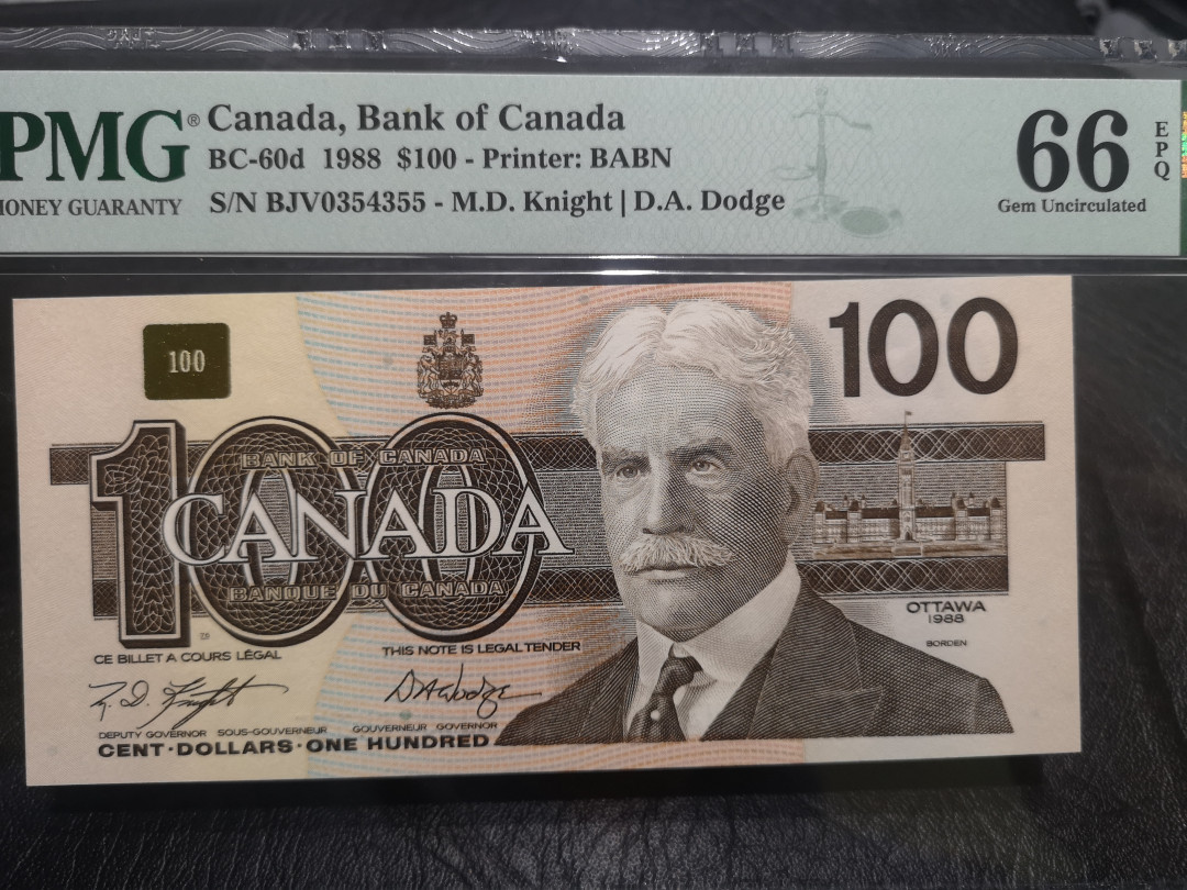 《外钞收藏家》第一百零二期拍卖 1988年加拿大鸟版 100加元  PMG66