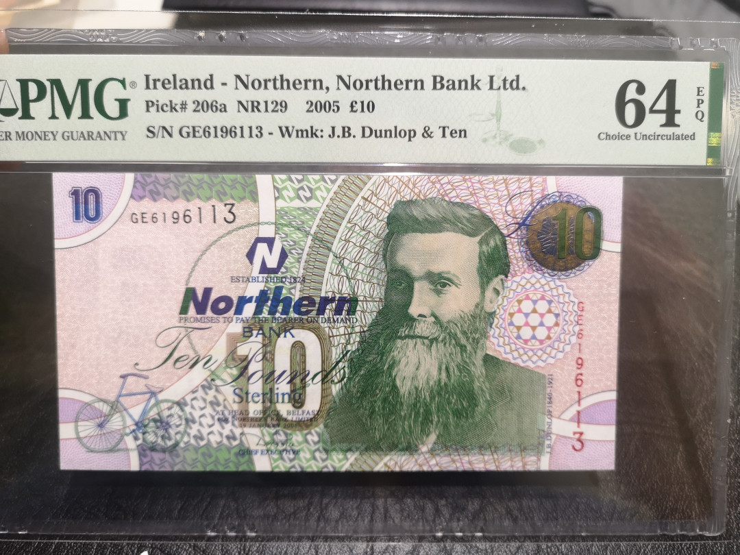《外钞收藏家》第一百零二期拍卖 2005年北爱尔兰10镑 PMG64