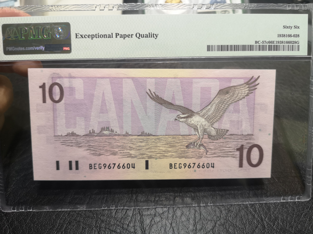 《外钞收藏家》第一百零二期拍卖 1989年加拿大鸟版 10加元  PMG66