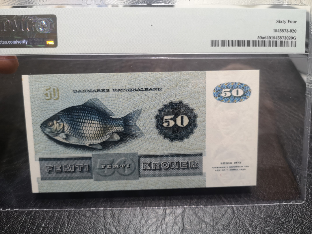 《外钞收藏家》第一百零二期拍卖 1972年丹麦50克朗 初版 PMG64