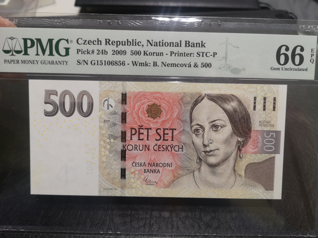 《外钞收藏家》第一百零二期拍卖 2009年捷克500克朗 PMG66