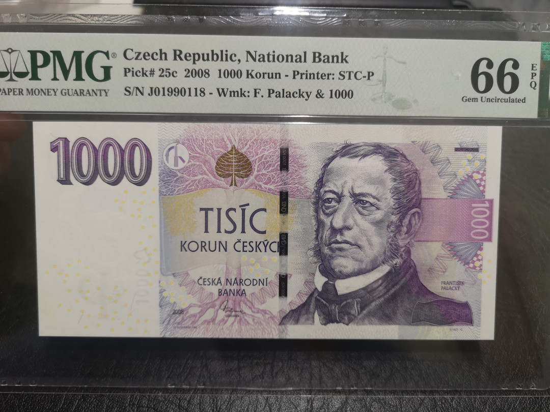 《外钞收藏家》第一百零二期拍卖 2008年捷克1000克朗 PMG66