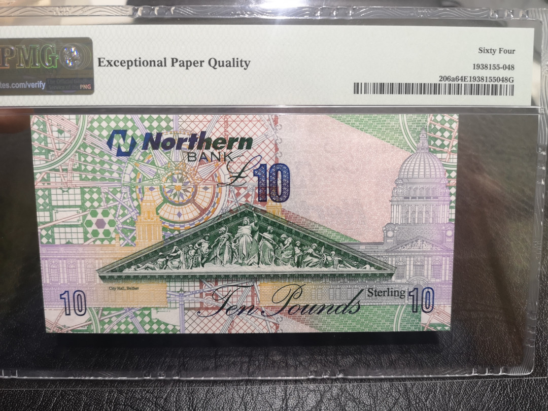 《外钞收藏家》第一百零二期拍卖 2005年北爱尔兰10镑 PMG64