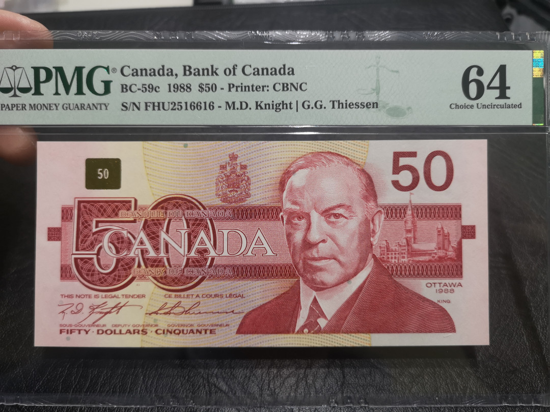 《外钞收藏家》第一百零二期拍卖 1988年加拿大鸟版 50加元  PMG64