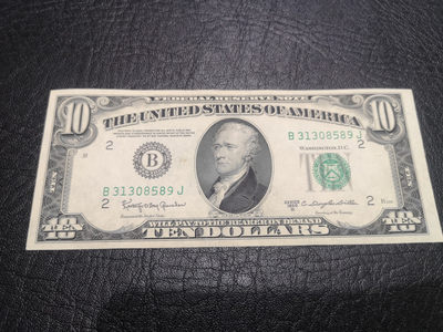 《外钞收藏家》第一百零二期拍卖 - 1950年10美元小头版  近全新品相 无折 非绝品