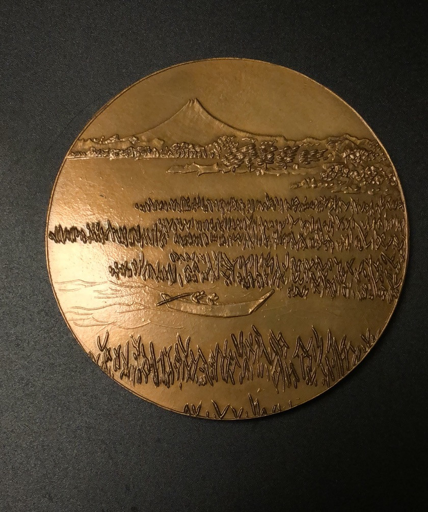 喜迎🐂年艺术麦朵尔第六场拍卖 葛饰北斋