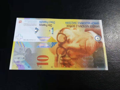 【YSculture】世界纸币 精选拍卖.第23期--各国钱币 - 全新 unc 瑞士 头版 新版 10法郎