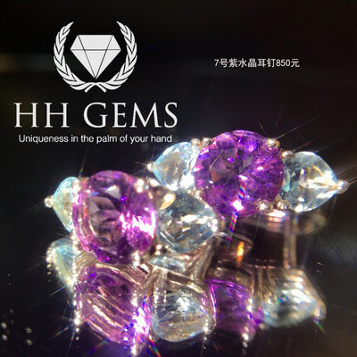 925银 耳钉 斯里兰卡 纯天然宝石 紫水晶 - 925银 耳钉 斯里兰卡 纯天然宝石 紫水晶
