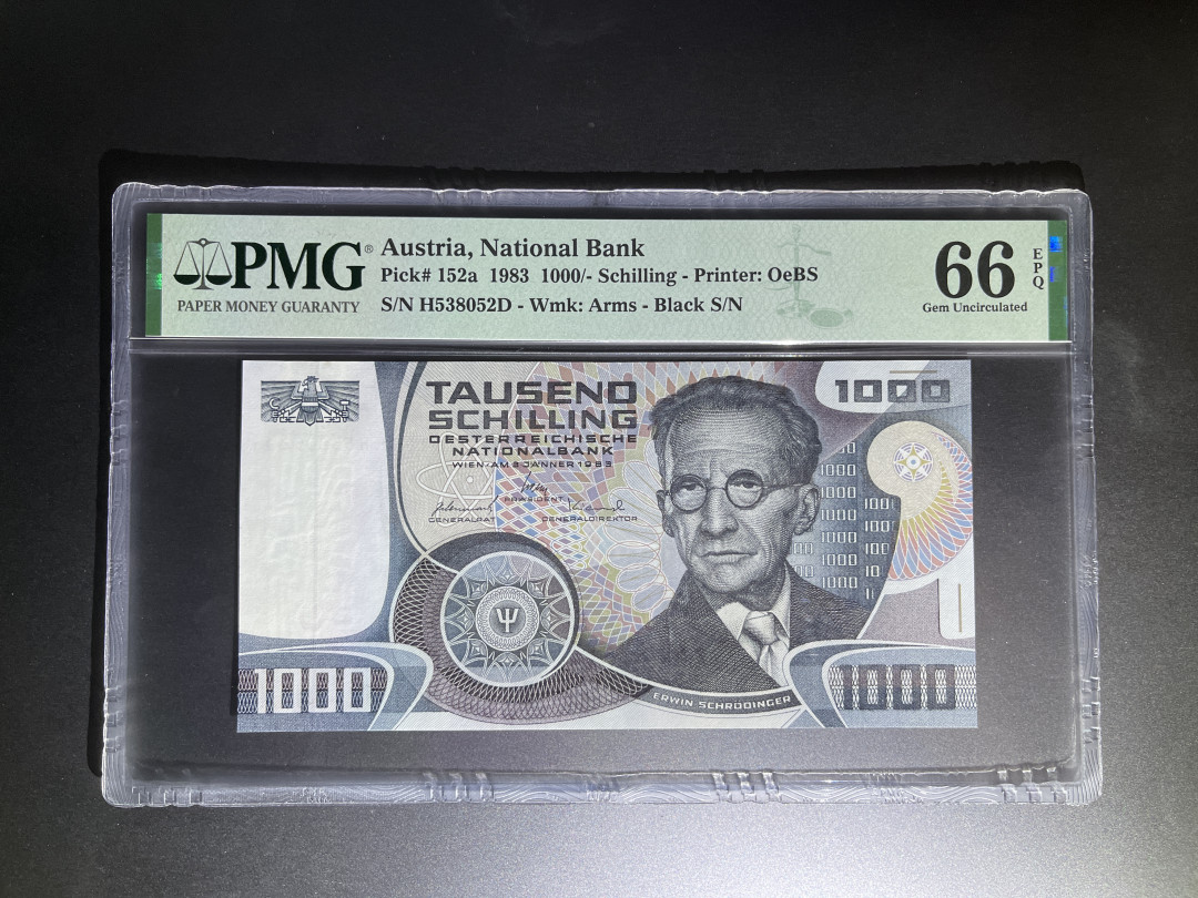 《张总收藏》第16期——世界最佳+法属大珍 奥地利1000先令 PMG66E 1983年 薛定谔
