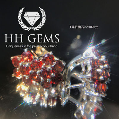 925银 耳钉 斯里兰卡 纯天然宝石 石榴石 - 925银 耳钉 斯里兰卡 纯天然宝石 石榴石