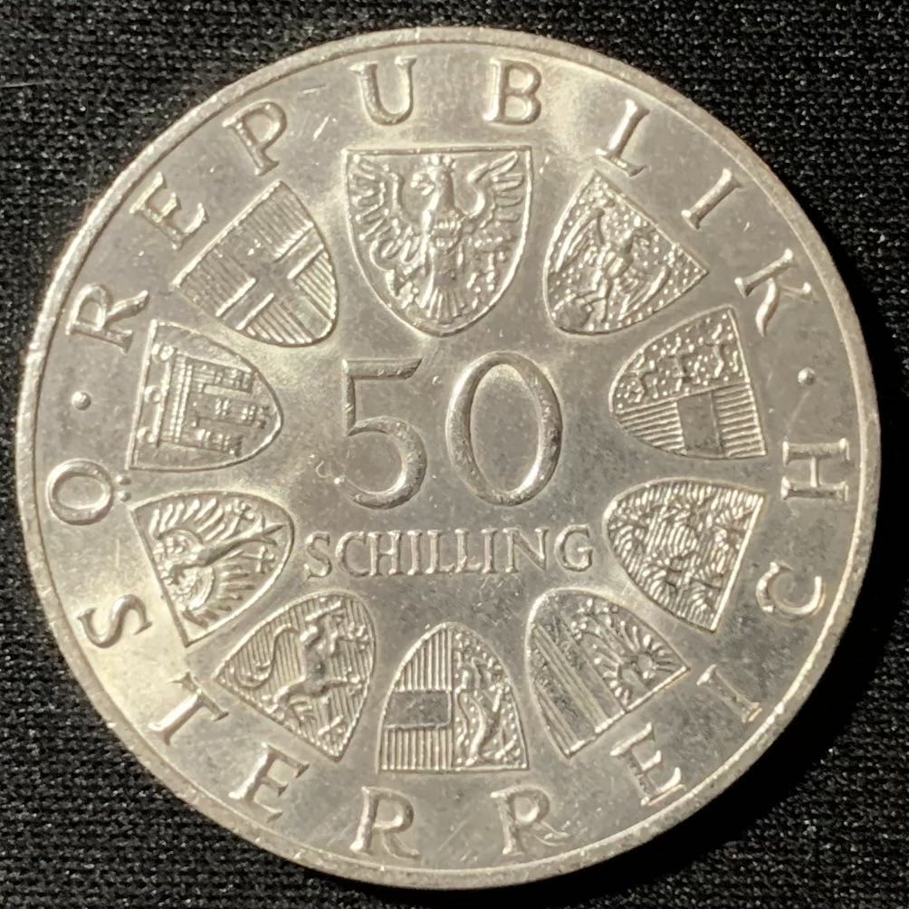 紫瑗钱币—微拍第135期  奥地利 1967年 音乐家 约翰—斯特劳斯 诞辰100周年 50先令 20克 0.9银