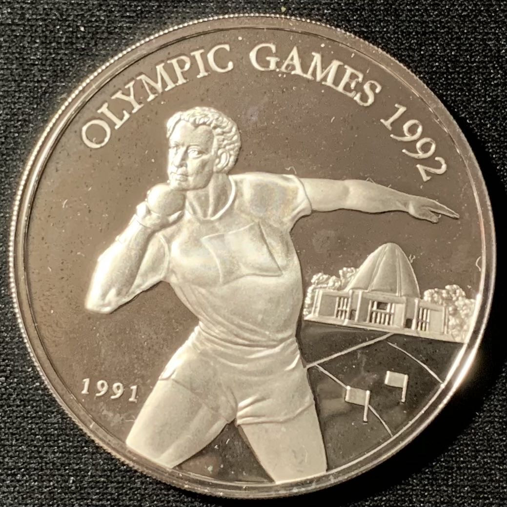 紫瑗钱币—微拍第134期  萨摩亚 1991年  92巴塞罗那奥运会 铅球 10元 31.47克 0.925银 精制