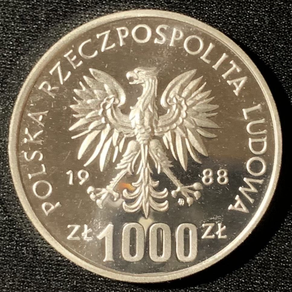 紫瑗钱币—微拍第134期  波兰 1988年  90世界杯 1000兹罗提 样币 银币 0.75银