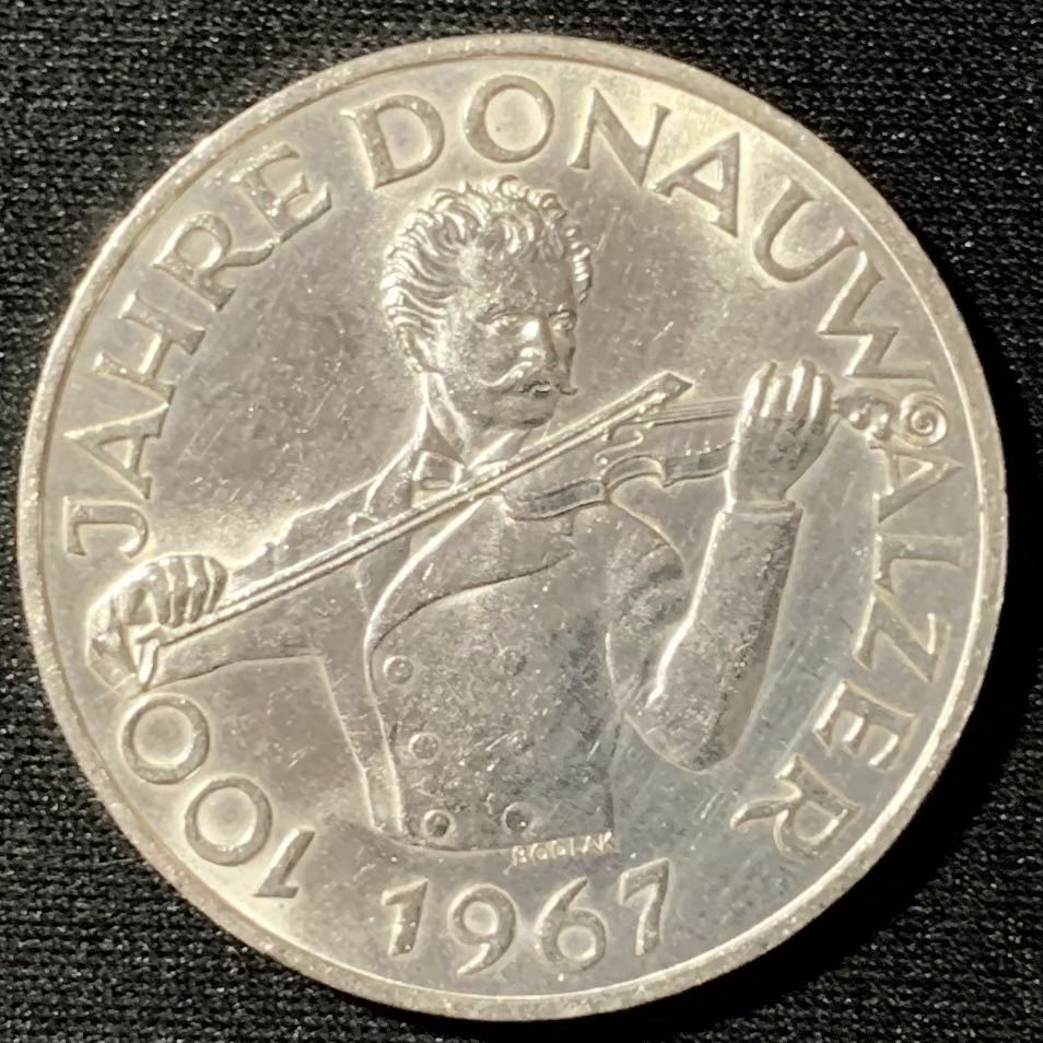 紫瑗钱币—微拍第135期  奥地利 1967年 音乐家 约翰—斯特劳斯 诞辰100周年 50先令 20克 0.9银