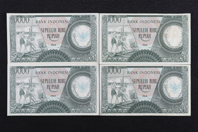 亘邦收藏第51期-直播拍卖 - 1964年 印尼高值10000 卢比 AU-UNC- 共4枚