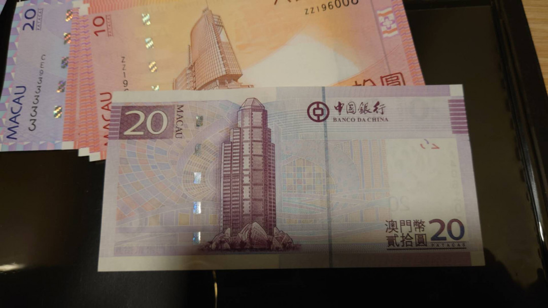【囧羊收藏】精选微拍第16期~2021年第七期 精选港澳币和其它世界纸币 2008年澳门中国银行20元 首发AA冠 罕见 全新绝品无4号码 尾103