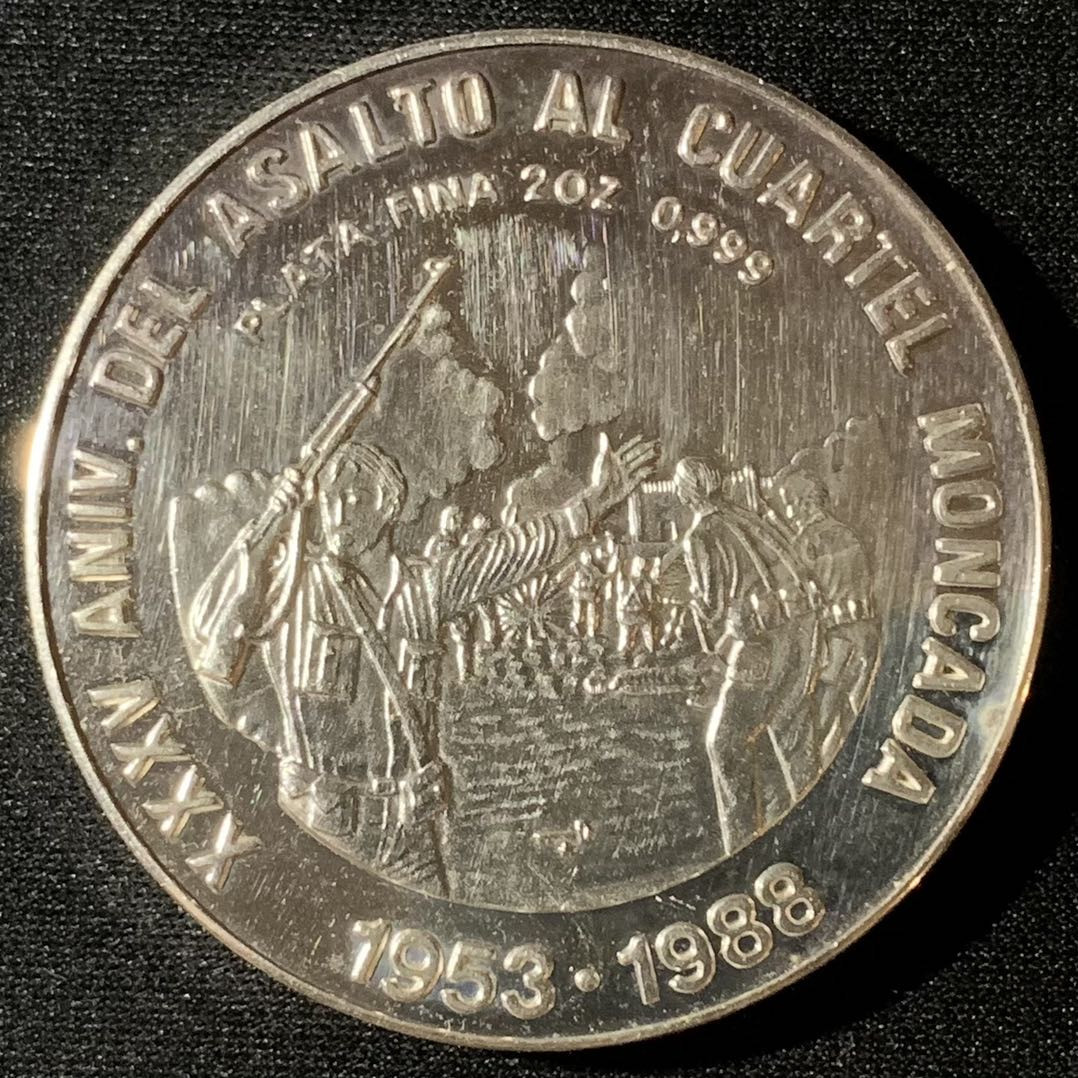 紫瑗钱币—微拍第134期  古巴 1988年 古巴革命胜利35周年 20比索 62.2克 0.999银 精制 少见