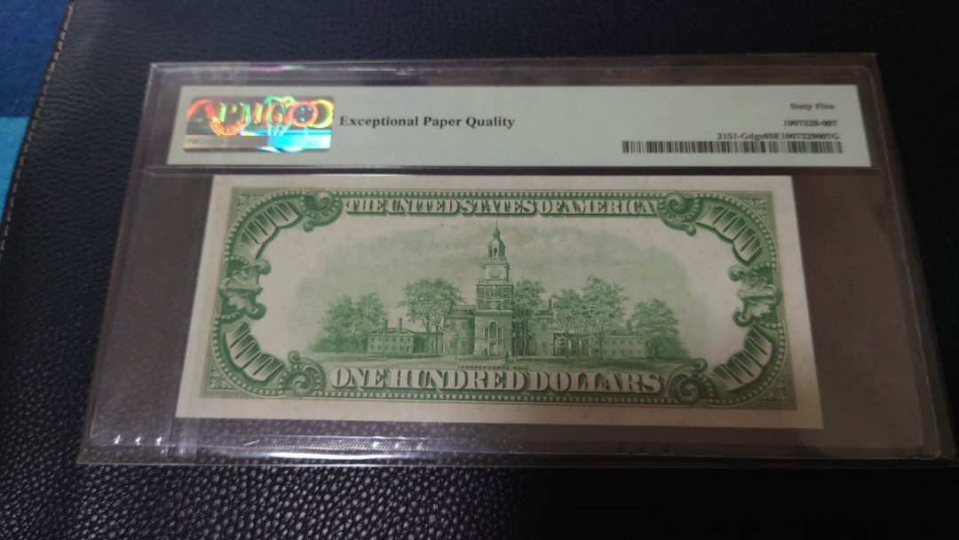 【囧羊收藏】精选微拍第16期~2021年第七期 精选港澳币和其它世界纸币 【本品已经场外一口价售出，请勿再出价】1928A美国100 PMG65E 全新