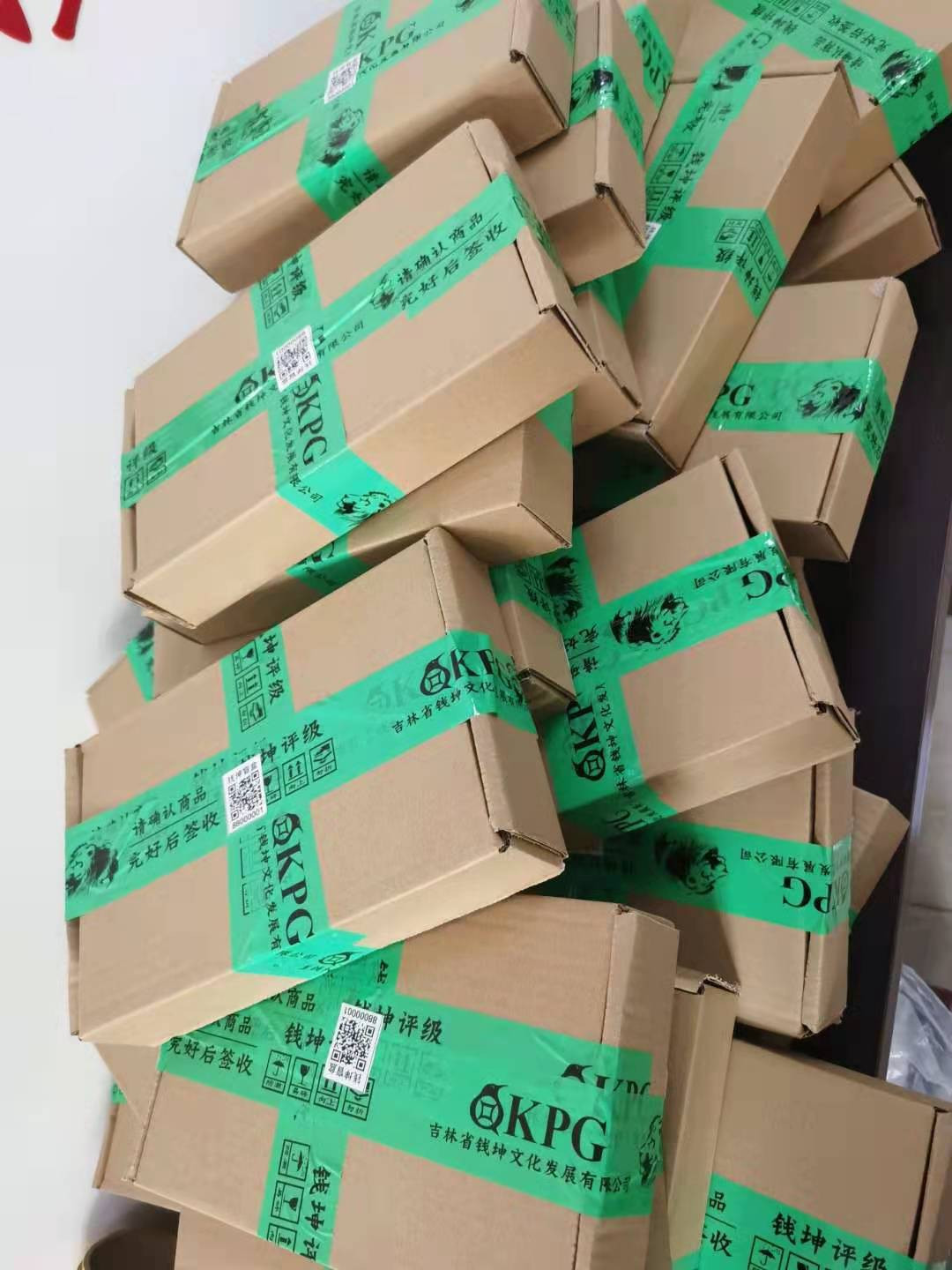 钱坤评级盲盒直播封装📦 钱坤评级盲盒直播