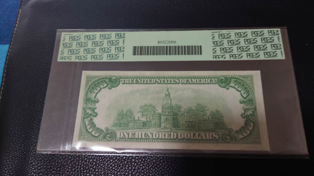 【囧羊收藏】精选微拍第16期~2021年第七期 精选港澳币和其它世界纸币 1928年美国100 PCGS65PPQ 全新