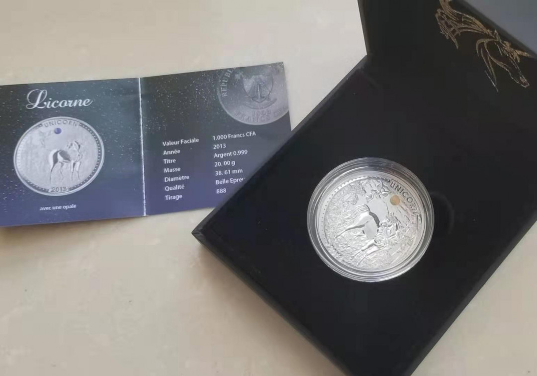 【币观天下】第138场钱币拍卖 喀麦隆2013年麒麟蛋白石镶嵌银币