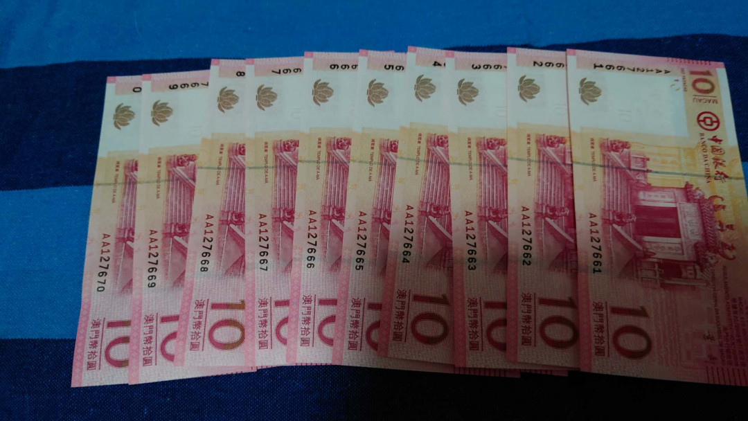 【囧羊收藏】精选微拍第16期~2021年第七期 精选港澳币和其它世界纸币 2008年澳门中国银行10元 首发AA冠  全新绝品无4标准10连号带666豹子号