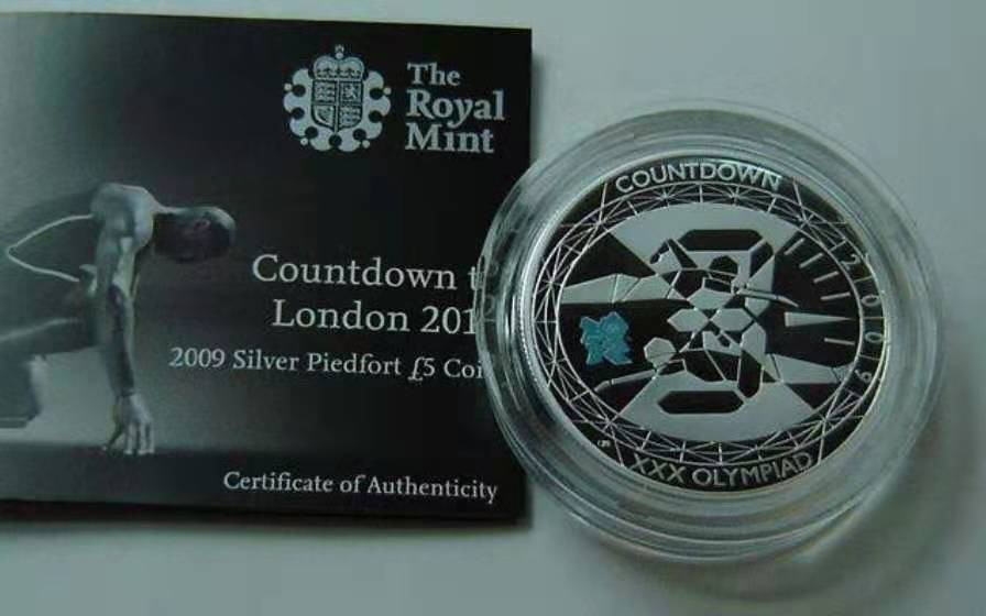 【币观天下】第138场钱币拍卖 英国2012年伦敦奥运倒计时加厚银币 